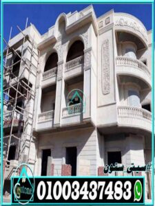 أشكال وتصاميم واجهات حجر أشكال وتصاميم واجهات حجر