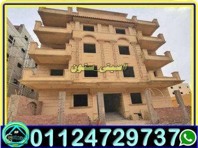 تشطيب واجهات فلل حجر