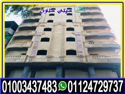 تصاميم واجهات منازل مودرن حجر