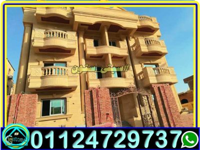 تكلفة تشطيب واجهات فلل حجر