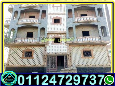 واجهات حجر فرعونى