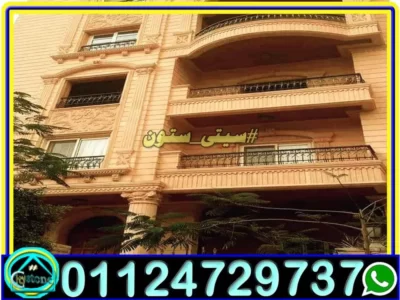 ارخص اسعار الحجر الهاشمى الهيصم ارخص اسعار الحجر الهاشمى الهيصم