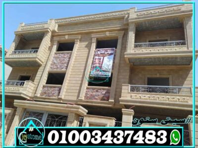 افضل تصميم للديكورات الخارجية