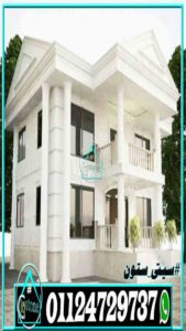 أحدث تصميم واجهات حجر أبيض أحدث تصميم واجهات حجر أبيض