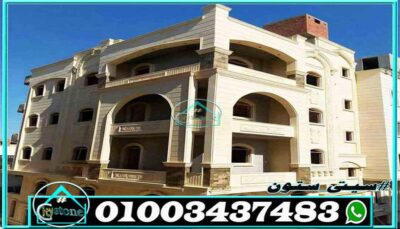 واجهات المنازل المودرن اتجاهات تصميم واجهات المنازل المودرن