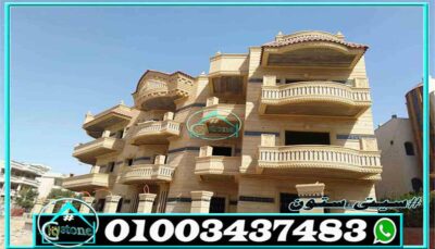 تصاميم واجهات منازل تصاميم واجهات منازل