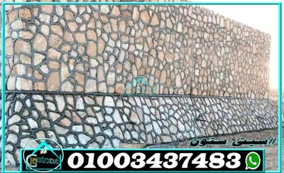 أنواع دبش تكاسي الميول