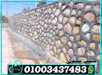 اسوار مزارع دبش