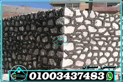 سعر متر دبش أسوار المنازل