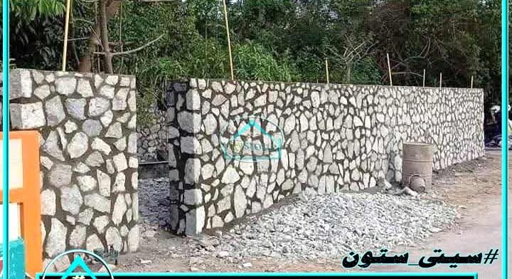 مقاول دبش أسوار مزارع