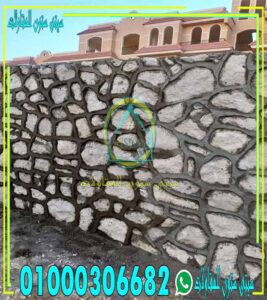 مقاول دبش أسوار مزارع وفلل مقاول دبش أسوار مزارع وفلل