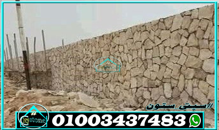 مقاول دبش تكاسي في مصر