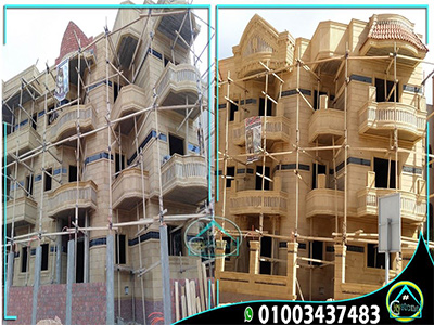 اسعار حجر تشطيب الواجهات