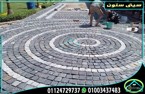 مميزات حجر البازلت في الأرضيات