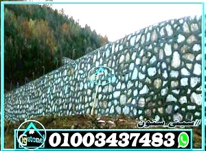 أسوار مزارع دبش