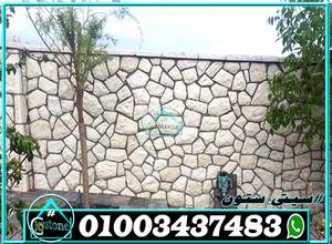 اسعار الدبش توريد وتركيب