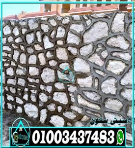 اسعار دبش اسوار الفلل والقصور