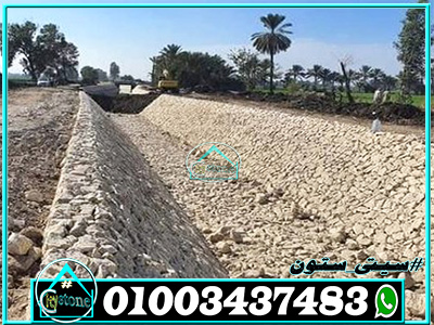 اسعار دبش التكاسي والحوائط الساندة