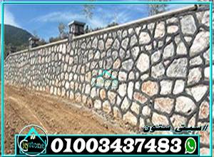 اسوار مزارع دبش غشيم