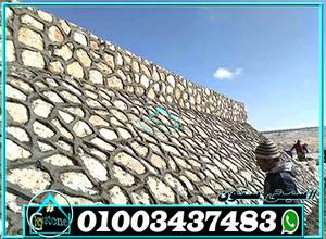 تكاسي ميول دبش غشبم