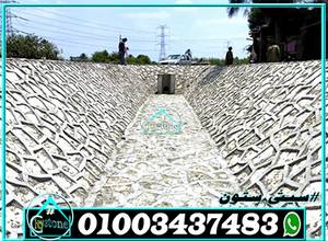 دبش تكاسي ميول