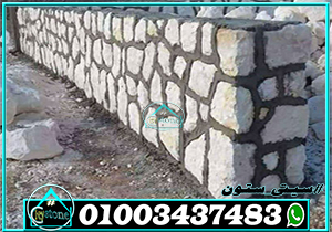 سعر متر الدبش توريد وتركيب