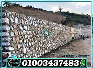 مقاول بناء اسوار مزارع دبش