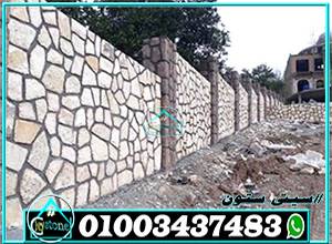 مقاول دبش اسوار مزارع